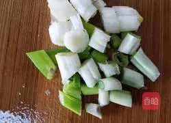 Shanghai Fried Green Tofu Recipe 1