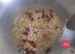 Thin salt Illustration of how to make edamame 7