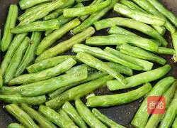 Illustration of how to make beans and eggplant 4