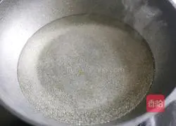 Illustration of how to fry green beans 3