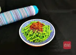 Illustration of how to make cold cowpeas 26