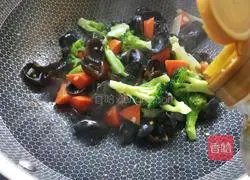 Mulan's recipe illustration 11