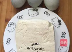 Illustration of how to make preserved eggs mixed with tofu 1