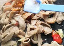 Illustration of how to make fried vegetarian chicken wings 8