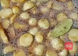 Braised taro recipe 11