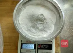 Illustration of how to make sweet potato jelly 1