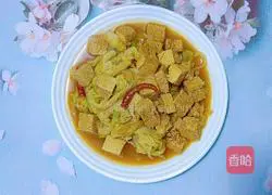 Illustration of how to cook frozen tofu and cabbage 18