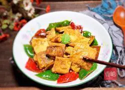  Illustration of how to cook dried beans with green tomato sauce 13