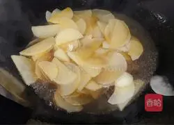 Illustration of braised white radish slices 5