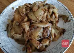 Illustration of how to cook eggplant 4