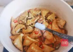 Illustration of how to make stir-fried tofu with mushrooms 10