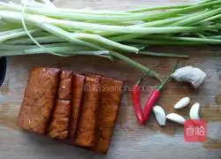 Illustration of how to make dried celery 2