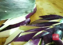 Illustration of how to cook eggplant stew 2