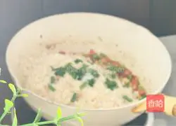 Illustration of how to make fried bean dregs with pepper 8