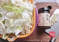 Chinese cabbage with minced garlic and soybean sauce Illustration of how to do it 2