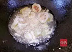 Illustration of how to make sweet and sour eggplant 2