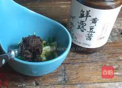 Illustration of how to make yuba mixed with sauce 5