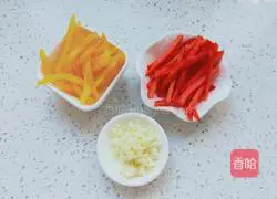 Illustration of how to make colorful peppers and chrysanthemums 3