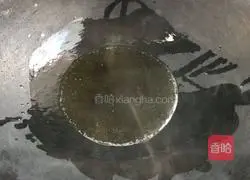 shoot Illustration of how to make cucumber 5