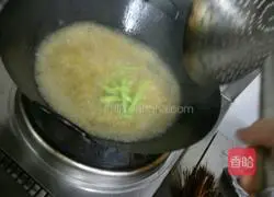 Illustration of how to make stir-fried green beans 2