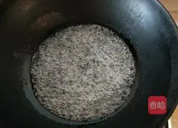 Illustration of how to make shredded sweet potatoes 5