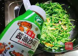 chrysanthemum chrysanthemum Illustration of how to make stir-fried dried fragrant 5