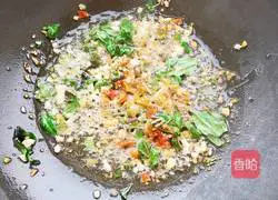 Illustration of how to make eggplant with sauce 8