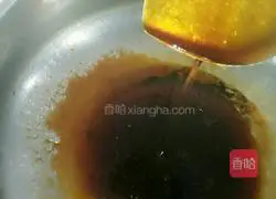 Illustration of how to make vinegar peanuts 7
