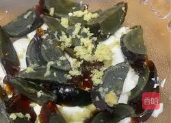 Illustration of Homemade Preserved Egg Tofu 7