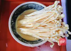 Illustration of how to make fried enoki mushrooms 4