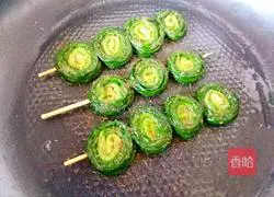 Illustration of grilled leeks 12