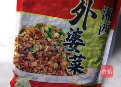 Illustration of how to make green beans and grandma's dish 2