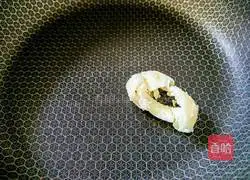 Illustration of how to make golden soup pickled cabbage and tofu 2