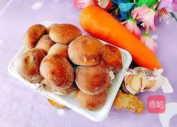 Illustration of how to make oil-consuming mushrooms and carrots 1