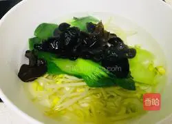 Spicy Hot Pot Illustration of how to do it 8