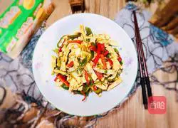 Illustration of how to make fried tofu with chili pepper 13