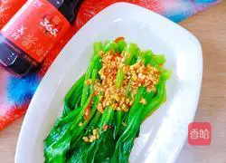 Illustration of how to make boiled cabbage 6