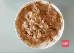 Cold steamed eggplant recipe 7