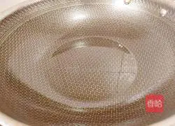 Recipe for stir-fried potatoes with peas, carrots and potatoes Illustration 7