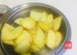 Illustration of how to make Di Sanxian 4