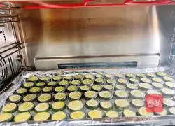 Illustration of how to make crispy baked cucumbers 5