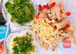 Lemon Chicken Feet Recipe Illustration 5