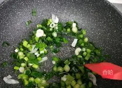 Illustration of how to make stir-fried jelly 5