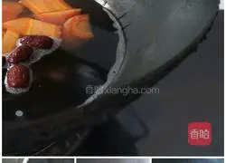 Illustration of how to make carrot and red date soup 2