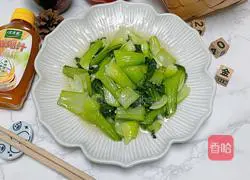 Illustration of how to make Garlic Shanghai Green 12