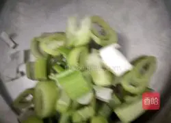 Fried tomatoes Illustration of how to make eggs 3