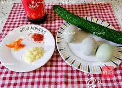 Illustration of how to make cucumber preserved eggs 1
