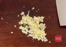 Illustration of how to make garlic mustard 1