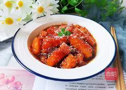 Illustration of how to make coconut-flavored pumpkins 13 