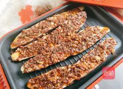 Home version of garlic roasted eggplant recipe 14